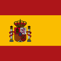Spain U23 - Logo