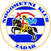 Задар - Logo