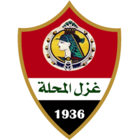Sed Elmahla - Logo