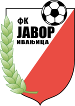 Явор Иваница - Logo