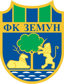 Земун - Logo
