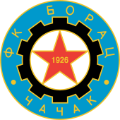 Борац Чачак - Logo
