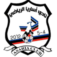 Asaria - Logo
