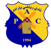 Paradou AC U21 - Logo