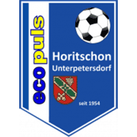Хоричон - Logo