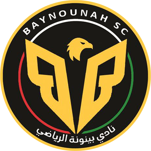 Байнунах - Logo