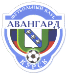 Авангард Курск - Logo