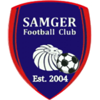 Самгер - Logo