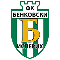 Benkovski Isperih - Logo