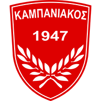 Kampaniakos Chalastra - Logo