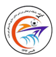 Shenavarsazi Qeshm - Logo