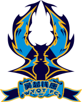 Langfang Glory City - Logo