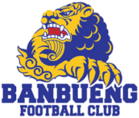 Banbueng City - Logo