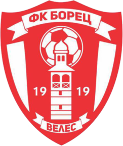 Borec Veles - Logo