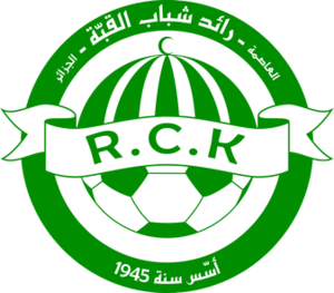RC Kouba - Logo
