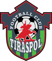 Тираспол - Logo