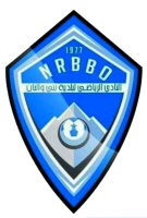 Beni Oulbane - Logo