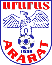 Арарат - Logo