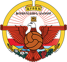 Lernayin Artsakh - Logo