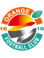 Shanghai Second - Logo