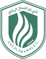 Ghaz Al Shamal SC - Logo