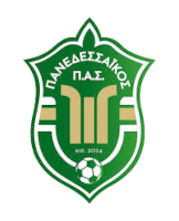 Panedessaikos - Logo