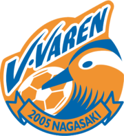 V-Varen Nagasaki - Logo
