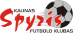 Спирис Каунас - Logo