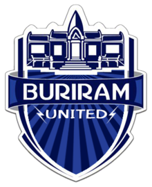 Buriram United - Logo