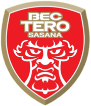 Police Tero FC - Logo