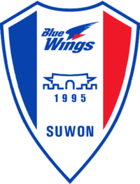 Сувон Блууингс - Logo