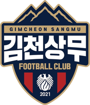Сангжу Сангму - Logo