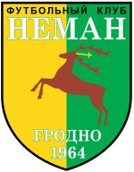 Неман Гродно - Logo