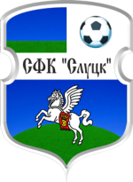Слуцк - Logo
