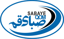Saba Qom - Logo