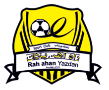 Rah Ahan - Logo