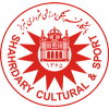 Шардари Табриз - Logo