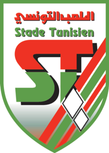 Stade Tunisien - Logo