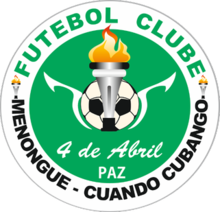 Куанду Кубангу - Logo