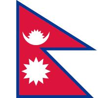 Nepal - Logo