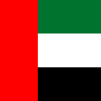 United Arab Emirates - Logo