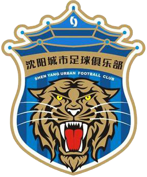Shenyang City - Logo