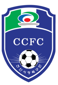 Чхонан Сити - Logo