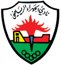 Jahra FC - Logo