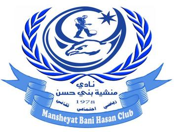 Mansheyat - Logo