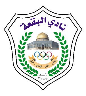 Ал Букаа - Logo