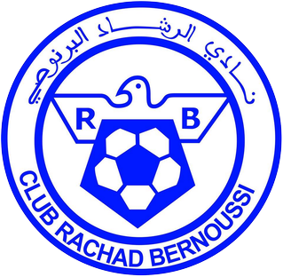 Rachad Bernoussi - Logo