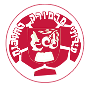 Хапоэль Марморек - Logo