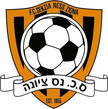 Нес Зиона - Logo