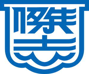 Kitchee SC - Logo